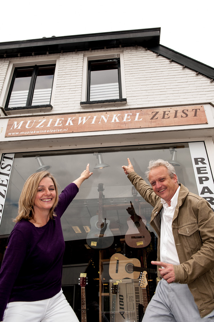 muziekwinkel